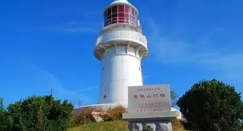 阜新市调料代理 辽宁省新民市市场监督管理局关于食用农产品监督抽检信息情况公示