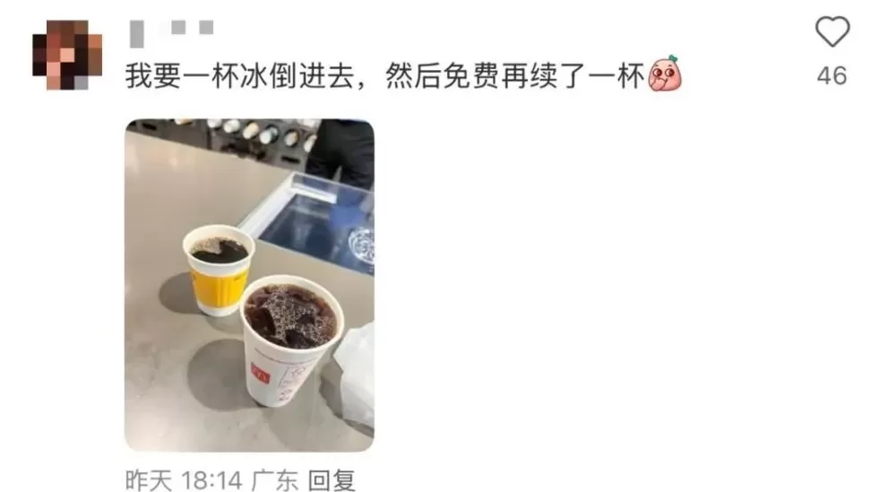 饮品店的消费者需求特点 白酒年轻化,真需求还是伪命题?基于消费场景与市场现实的分析
