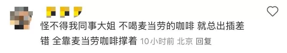 饮品店的消费者需求特点 白酒年轻化,真需求还是伪命题?基于消费场景与市场现实的分析