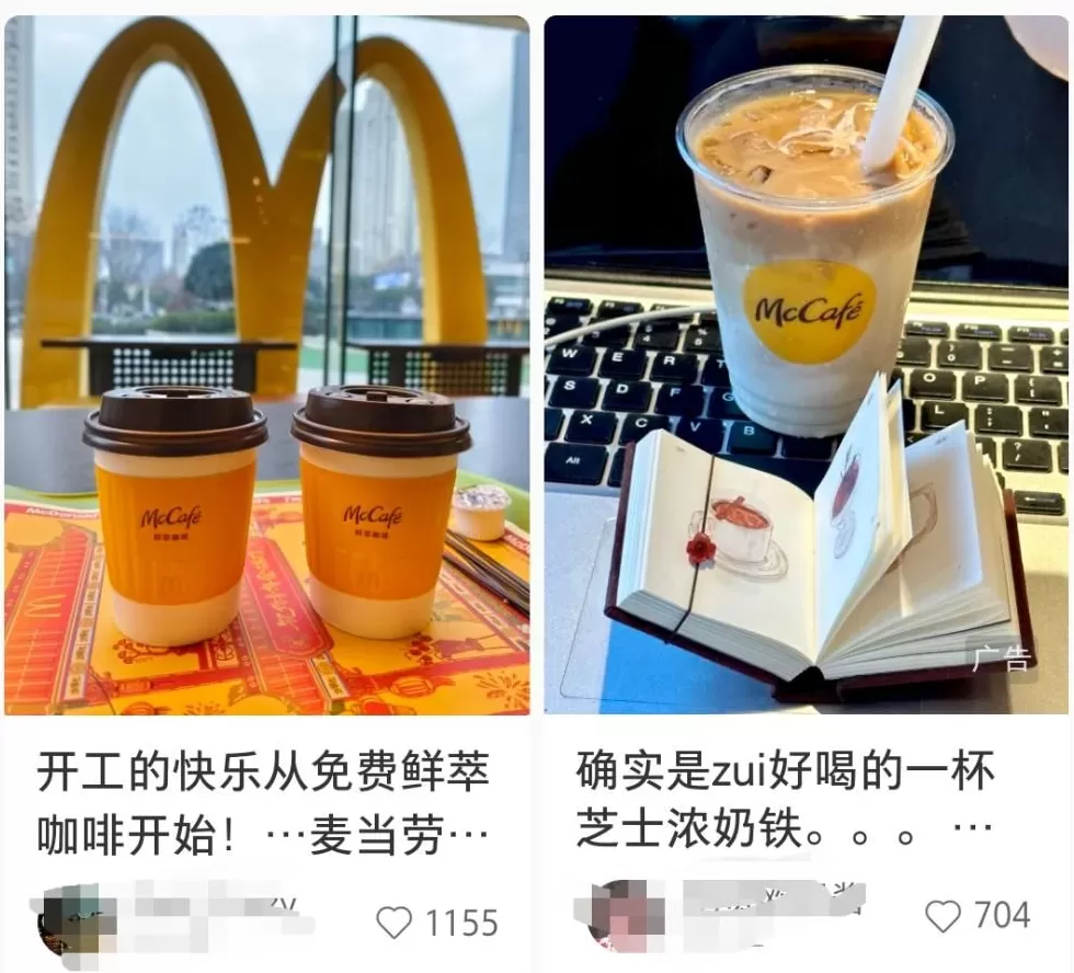 饮品店的消费者需求特点 白酒年轻化,真需求还是伪命题?基于消费场景与市场现实的分析