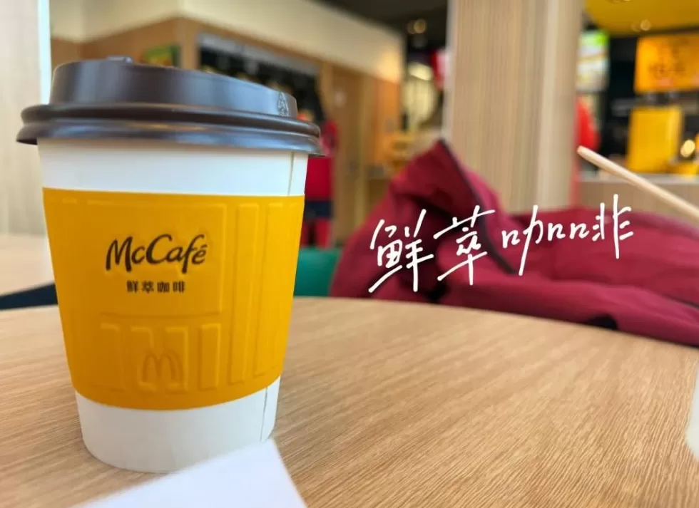 饮品店的消费者需求特点 白酒年轻化,真需求还是伪命题?基于消费场景与市场现实的分析