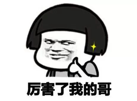 疯狂薯条游戏 一个中国人带火一款游戏?大神指挥三国联军逆袭,把老外打服气了