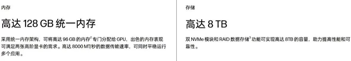 疯狂薯条游戏 一个中国人带火一款游戏?大神指挥三国联军逆袭,把老外打服气了