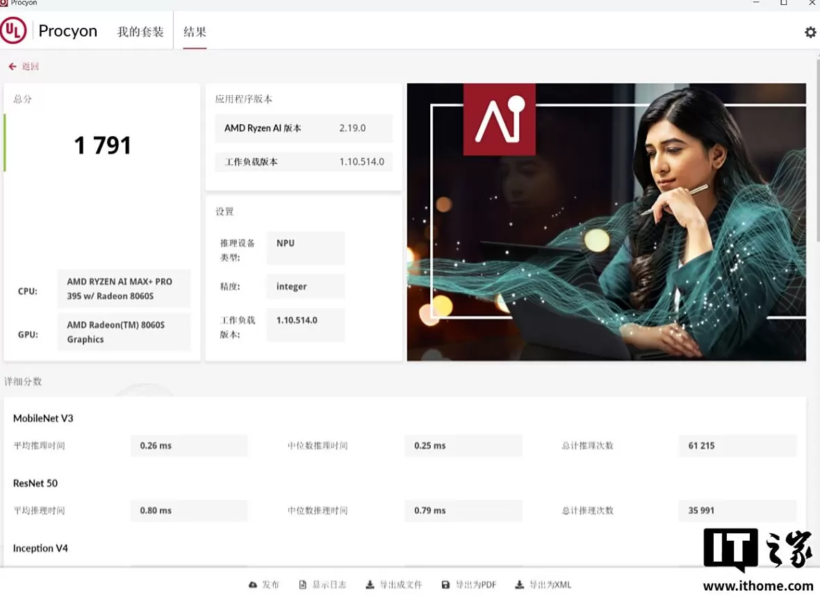 疯狂薯条游戏 一个中国人带火一款游戏?大神指挥三国联军逆袭,把老外打服气了