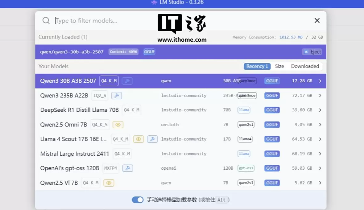 疯狂薯条游戏 一个中国人带火一款游戏?大神指挥三国联军逆袭,把老外打服气了