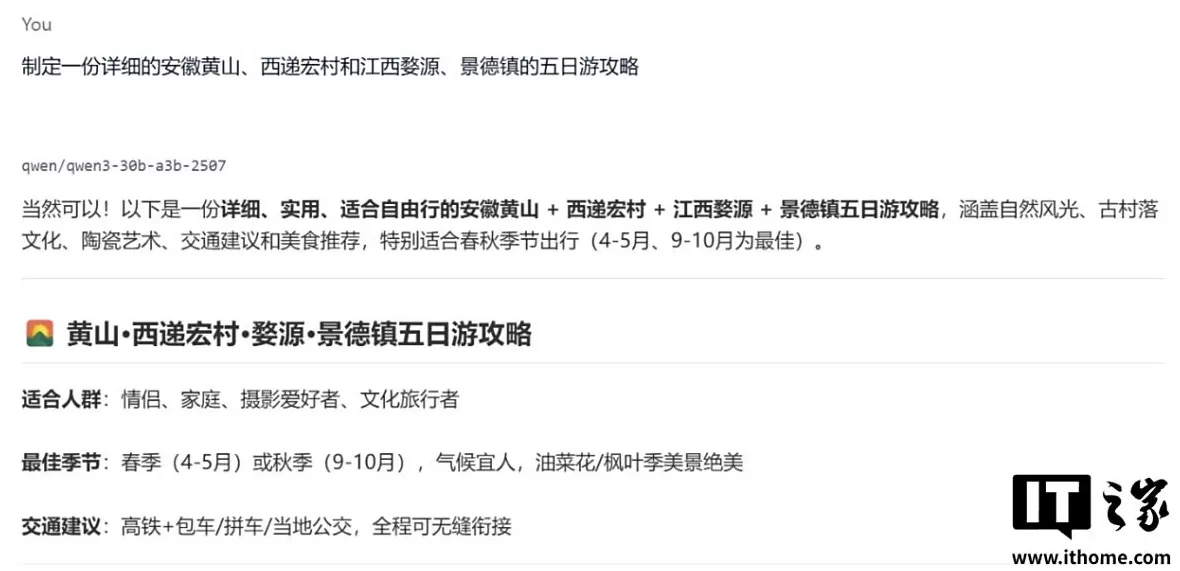 疯狂薯条游戏 一个中国人带火一款游戏?大神指挥三国联军逆袭,把老外打服气了