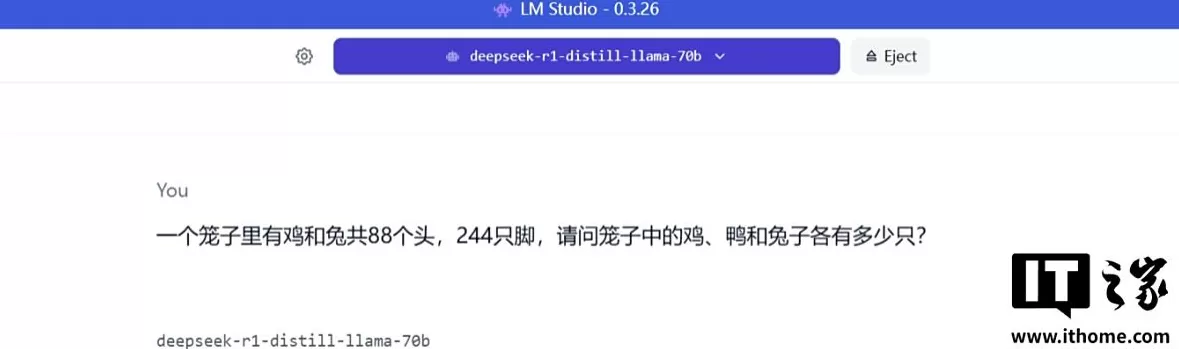 疯狂薯条游戏 一个中国人带火一款游戏?大神指挥三国联军逆袭,把老外打服气了