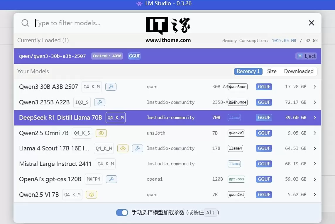 疯狂薯条游戏 一个中国人带火一款游戏?大神指挥三国联军逆袭,把老外打服气了