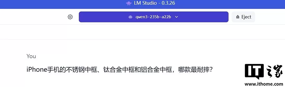 疯狂薯条游戏 一个中国人带火一款游戏?大神指挥三国联军逆袭,把老外打服气了