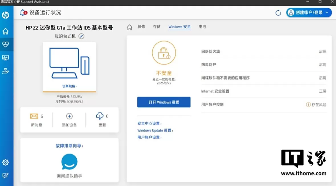 疯狂薯条游戏 一个中国人带火一款游戏?大神指挥三国联军逆袭,把老外打服气了