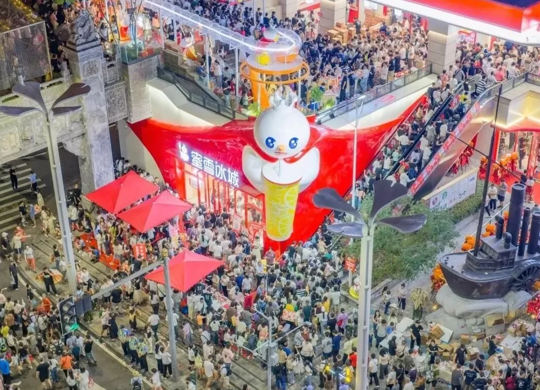 饮品店位置 国庆最火奶茶店出炉?3天卖94万,增长2800%