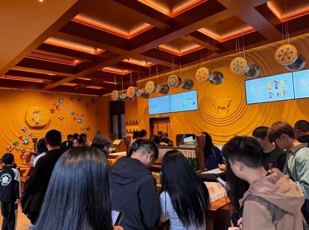 饮品店位置 国庆最火奶茶店出炉?3天卖94万,增长2800%