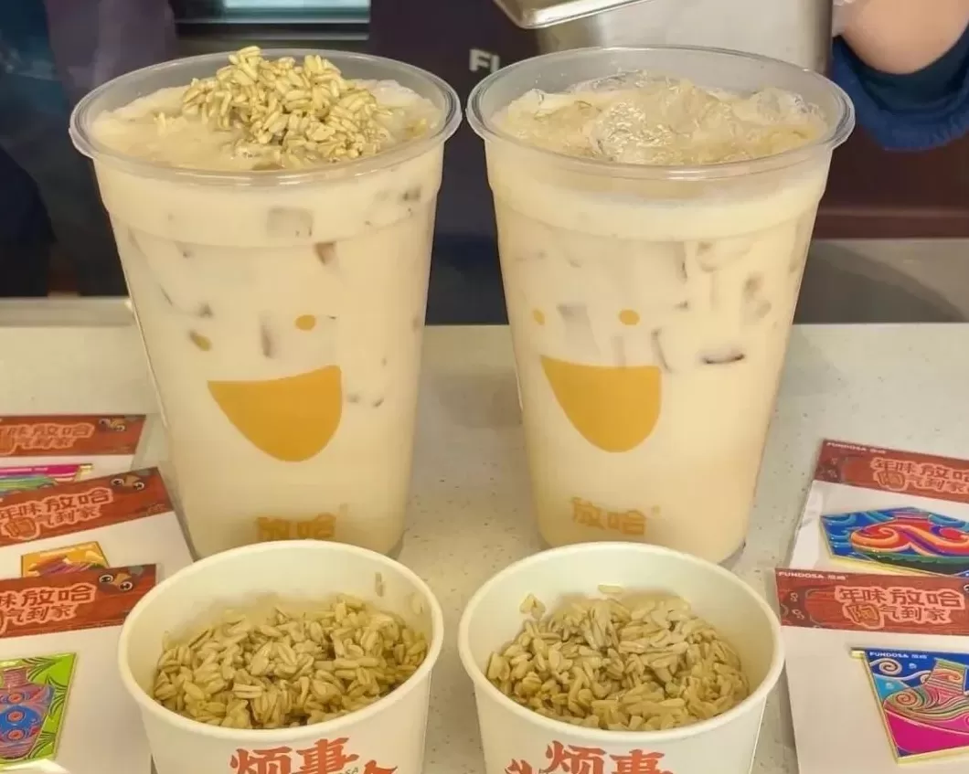 饮品店位置 国庆最火奶茶店出炉?3天卖94万,增长2800%