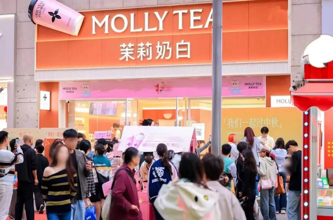 饮品店位置 国庆最火奶茶店出炉?3天卖94万,增长2800%