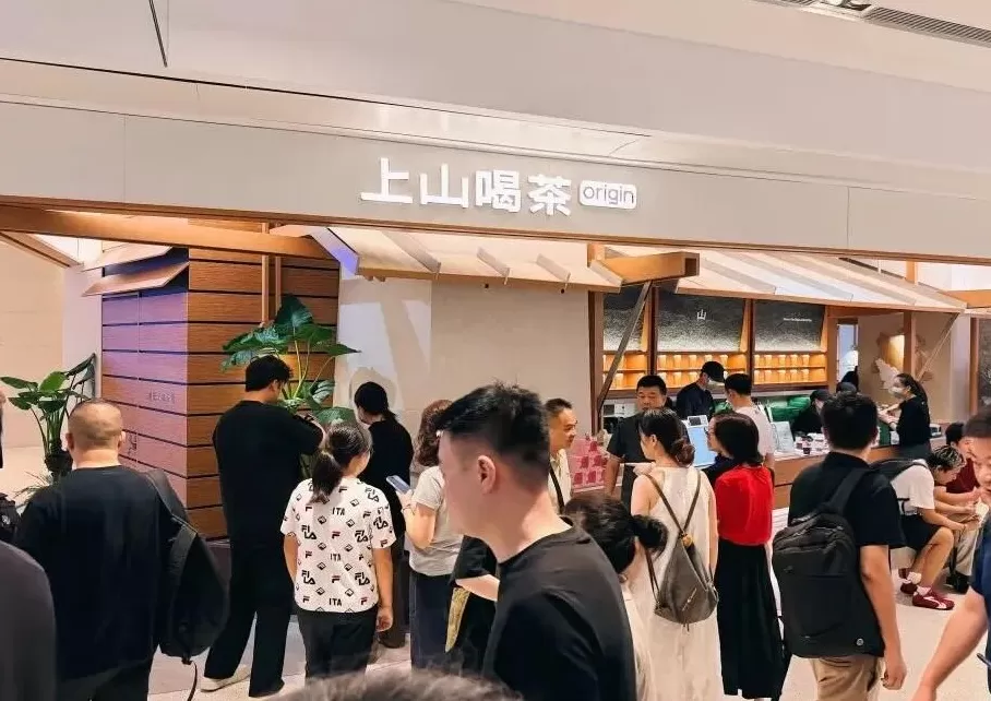 饮品店位置 国庆最火奶茶店出炉?3天卖94万,增长2800%