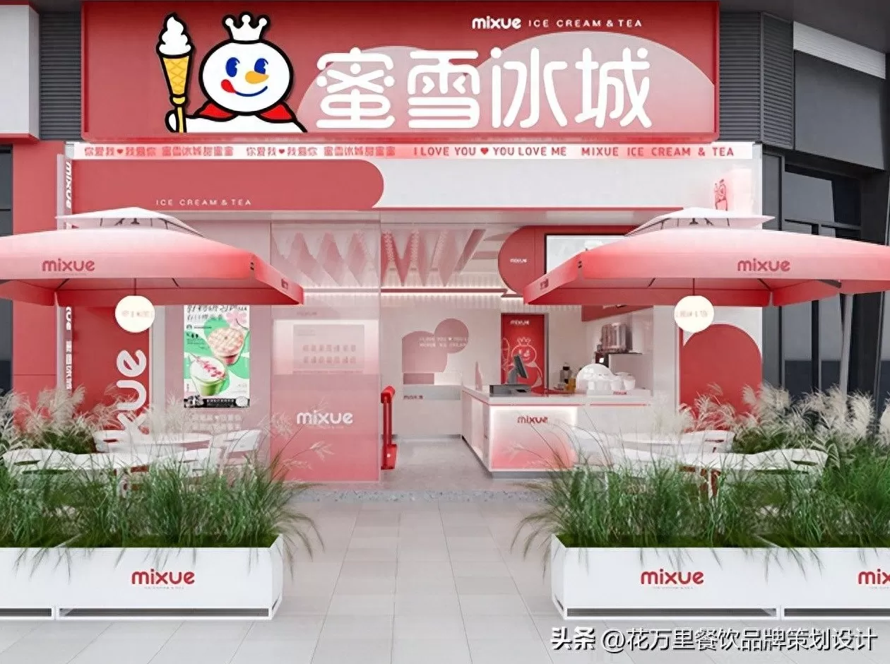 饮品店店铺装修 抄作业！上海超火饮品店设计案例：小空间创意布局引爆客流