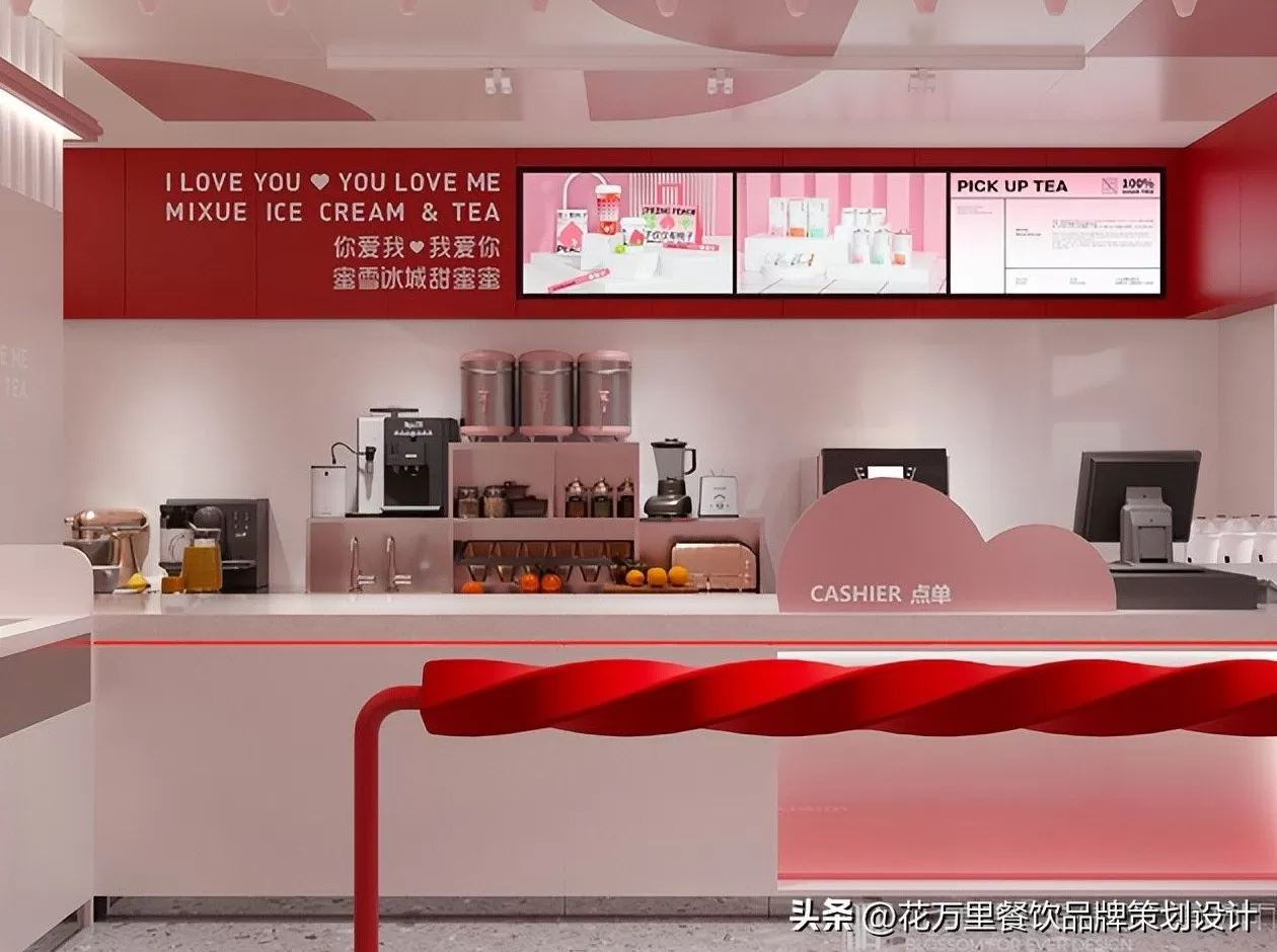 饮品店店铺装修 抄作业!上海超火饮品店设计案例:小空间创意布局引爆客流