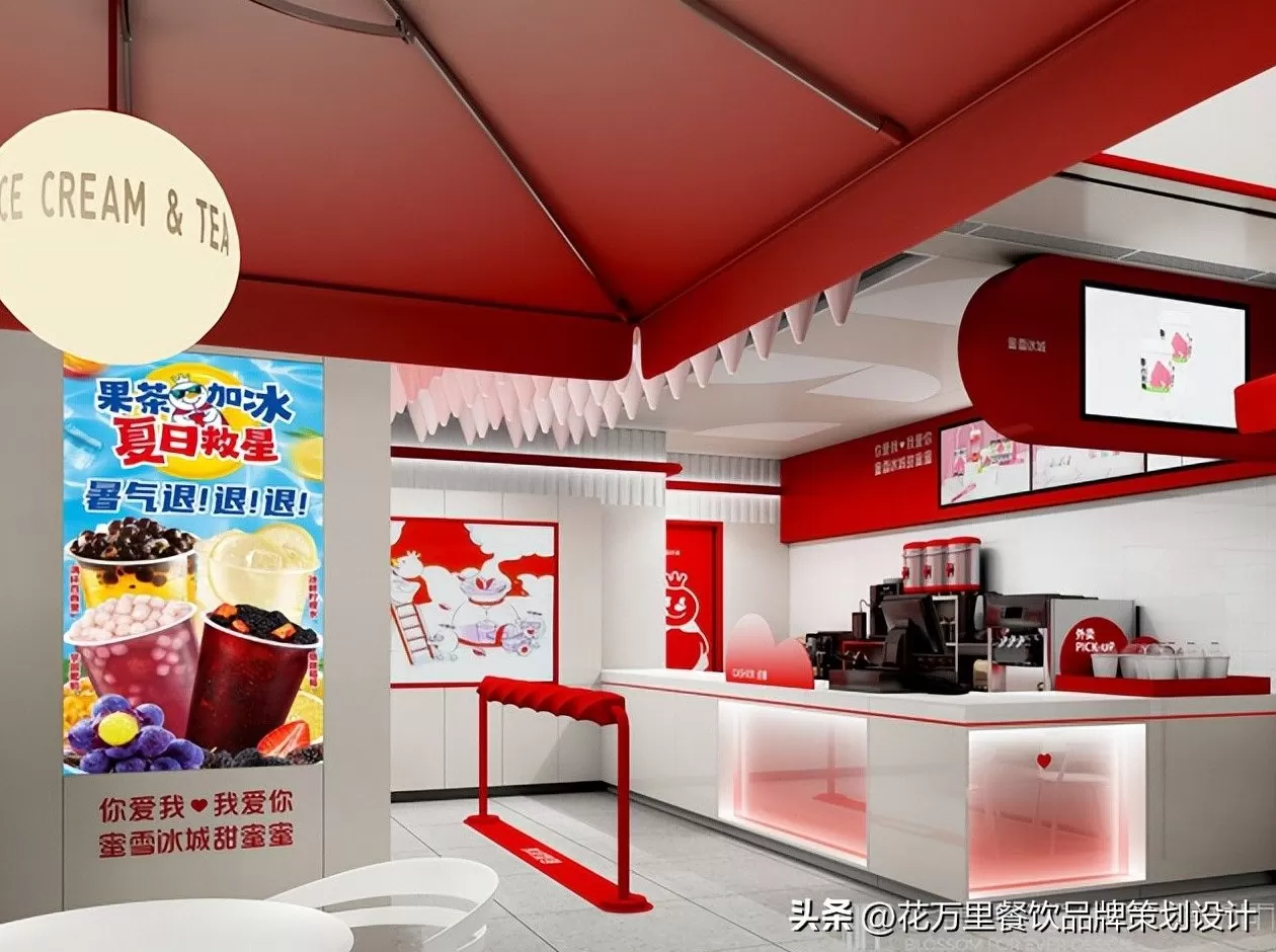 饮品店店铺装修 抄作业!上海超火饮品店设计案例:小空间创意布局引爆客流
