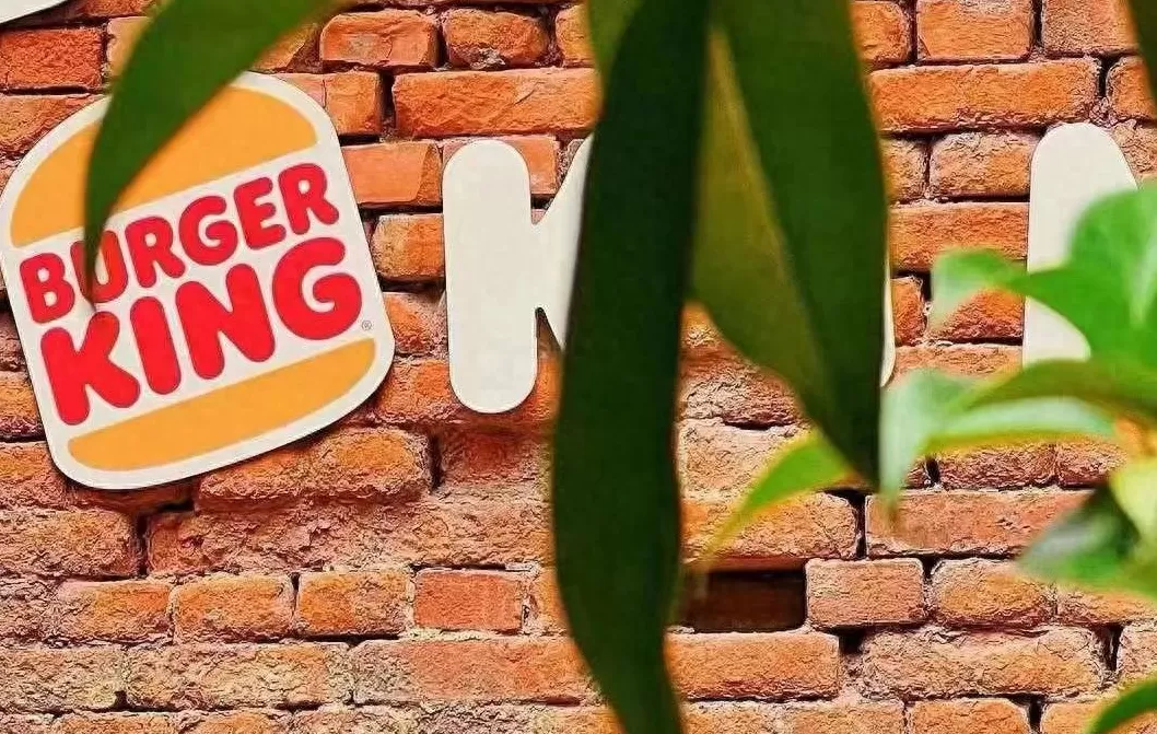 西式快餐连锁店在中国的未来 2025年汉堡王中国的门店总数将下降,新店将开在一,二线城市 西式快餐连锁店在中国的未来 2025年汉堡王中国的门店总数将下降,新店将开在一,二线城市