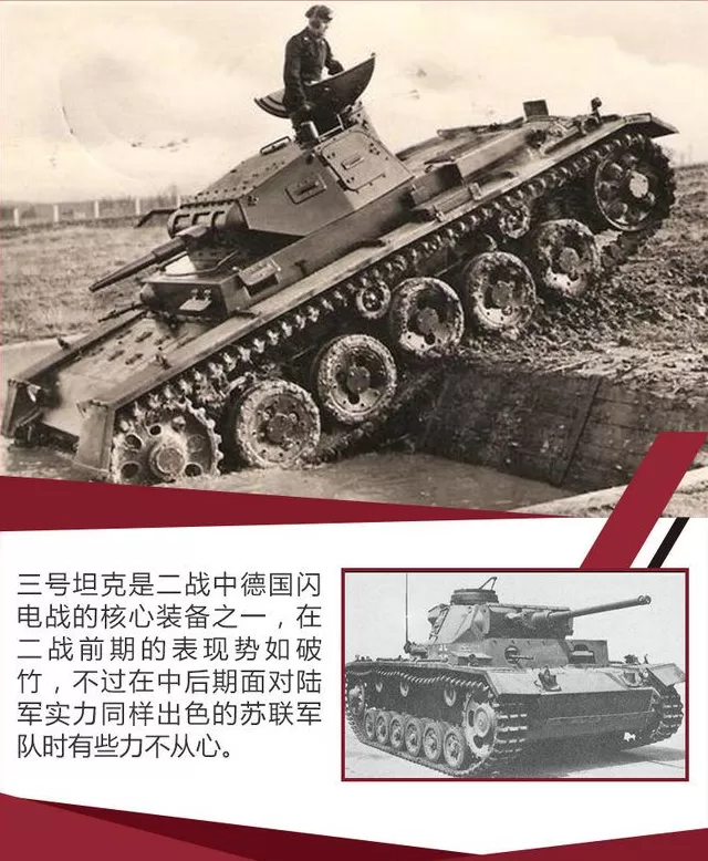 梅赛德斯的起源和含义 揭秘汽车发明者奔驰百年历史:希特勒是其死忠粉,曾沦为战争机器