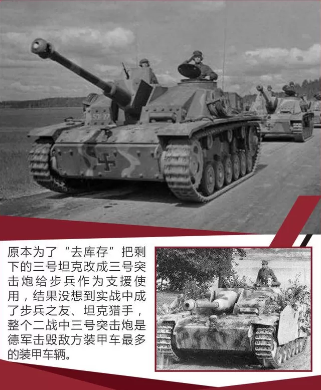 梅赛德斯的起源和含义 揭秘汽车发明者奔驰百年历史:希特勒是其死忠粉,曾沦为战争机器