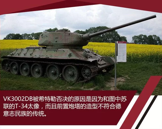梅赛德斯的起源和含义 揭秘汽车发明者奔驰百年历史:希特勒是其死忠粉,曾沦为战争机器