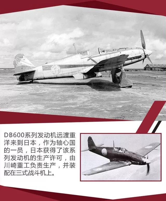 梅赛德斯的起源和含义 揭秘汽车发明者奔驰百年历史:希特勒是其死忠粉,曾沦为战争机器
