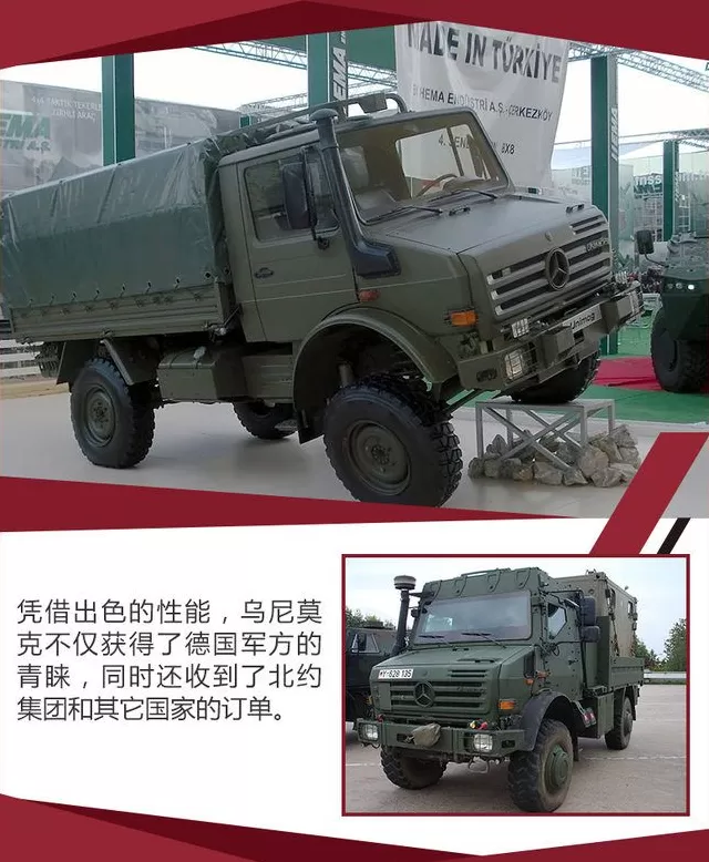 梅赛德斯的起源和含义 揭秘汽车发明者奔驰百年历史:希特勒是其死忠粉,曾沦为战争机器