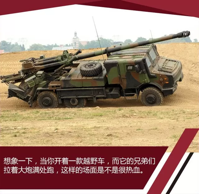 梅赛德斯的起源和含义 揭秘汽车发明者奔驰百年历史:希特勒是其死忠粉,曾沦为战争机器