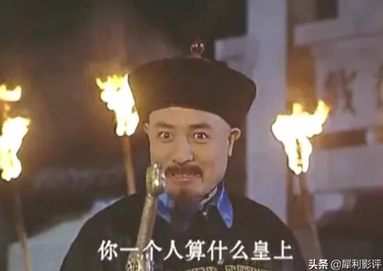 食盒记是康熙微服私访记第几部 《康熙微服私访记》要拍续集了,童年回忆你还记得谁?