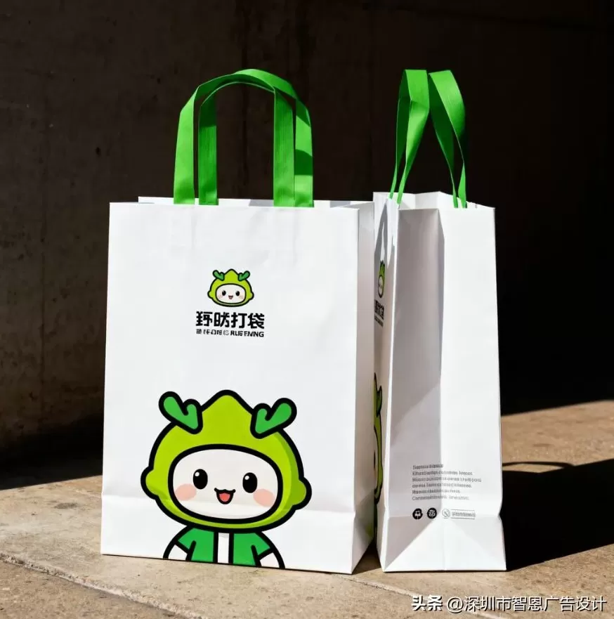 饮品店铺名称 快消品茶饮品行业品牌策划设计