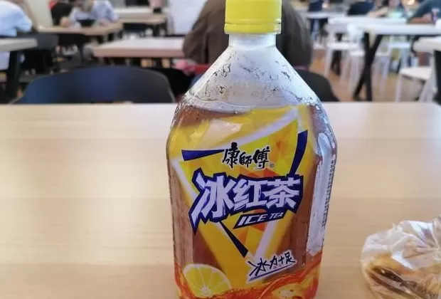 饮品店铺名称 快消品茶饮品行业品牌策划设计