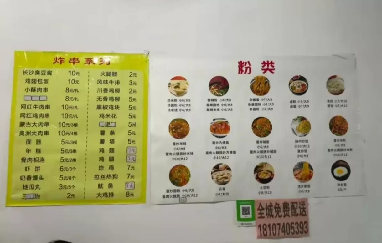 有个奶茶店用芒果饮品做招牌 这位奶茶店老板火了,价格便宜,奶茶零添加!网友强制全国连锁