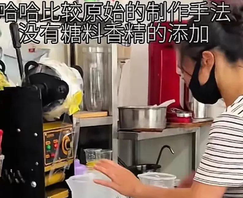 有个奶茶店用芒果饮品做招牌 这位奶茶店老板火了,价格便宜,奶茶零添加!网友强制全国连锁