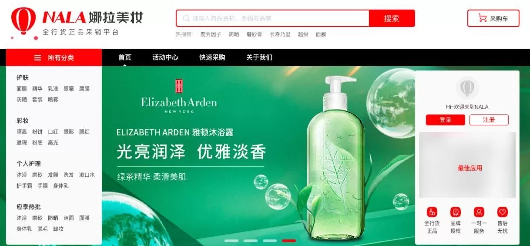 男装代理批发 做生意必备的货源批发渠道,耗时3天整理