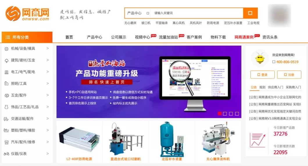 男装代理批发 做生意必备的货源批发渠道,耗时3天整理