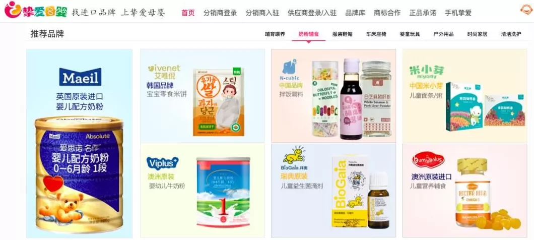 男装代理批发 做生意必备的货源批发渠道,耗时3天整理