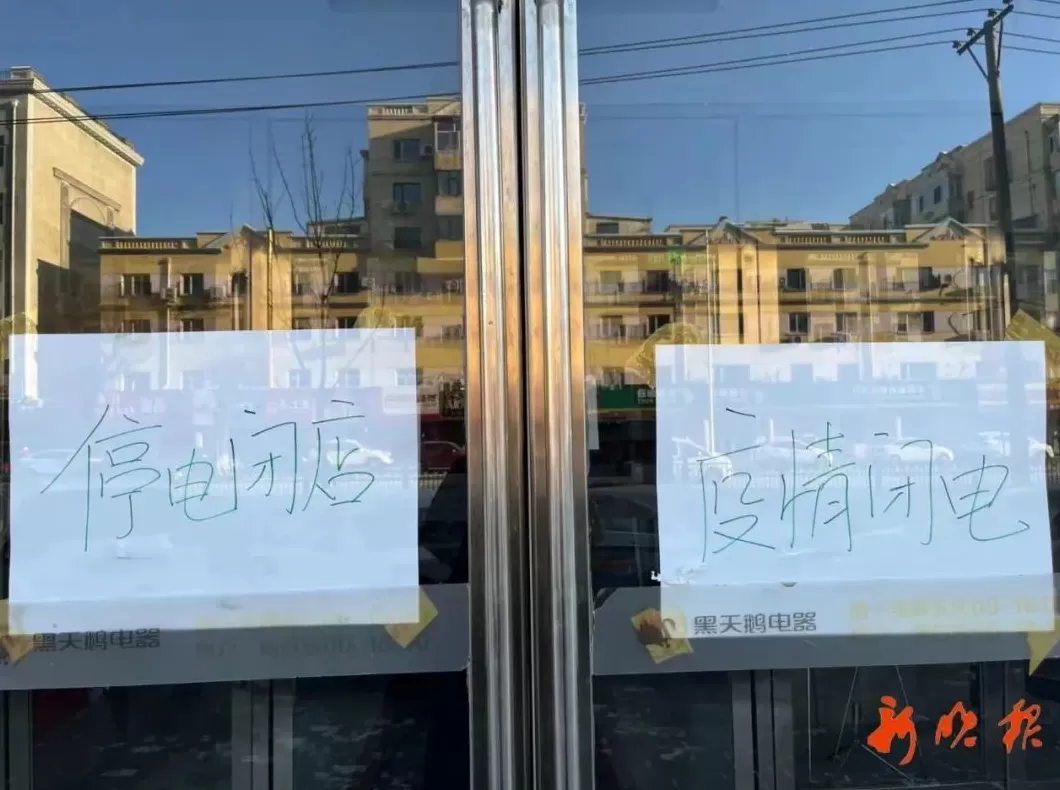 黑天鹅电器招商 市民在“黑天鹅”花7000元买的烟机炉具,10个月了没到货!钱也退不回来… 黑天鹅电器招商 市民在“黑天鹅”花7000元买的烟机炉具,10个月了没到货!钱也退不回来…