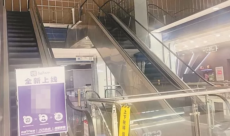 黑天鹅电器招商 市民在“黑天鹅”花7000元买的烟机炉具,10个月了没到货!钱也退不回来…