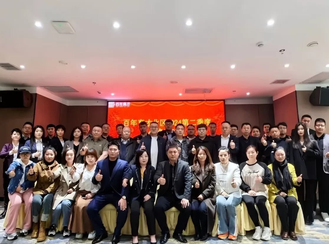 百年育才加盟电话地址 志愿填报加盟机构都有哪?