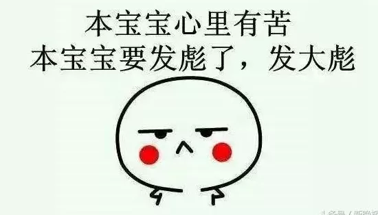 答案茶老板 网红“答案茶”真假难辨,到底谁才是正牌?