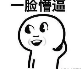 答案茶老板 网红“答案茶”真假难辨,到底谁才是正牌?