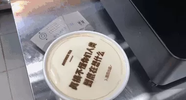 答案茶老板 网红“答案茶”真假难辨,到底谁才是正牌?