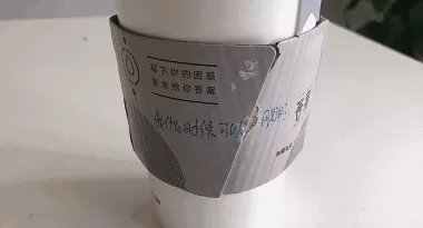 答案茶老板 网红“答案茶”真假难辨,到底谁才是正牌?
