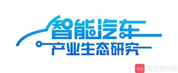 汽车招商网 渠道,产品规划曝光,奇瑞星途新能源转型开始提速