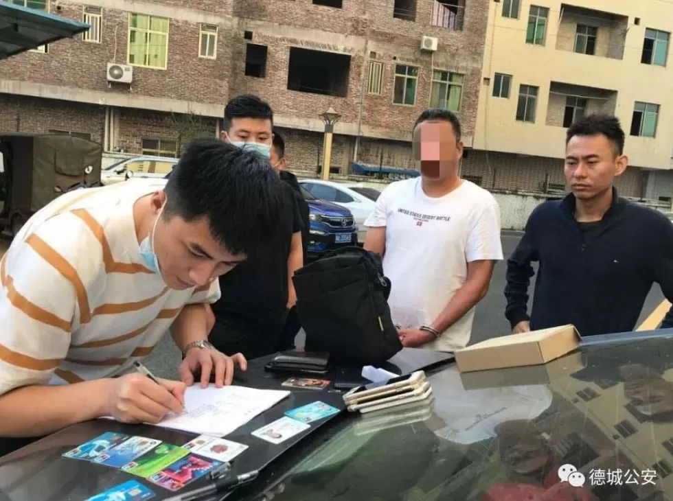 电动汽车代理加盟靠谱吗 “加盟共享充电桩”新型诈骗请注意!德州已有多人被骗
