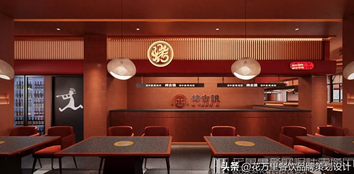 饮品店操作流程示意图 如何经营一家奶茶店?奶茶店经营全流程分享