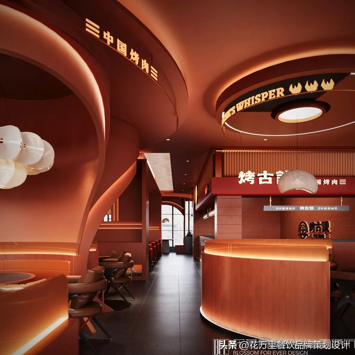 饮品店操作流程示意图 如何经营一家奶茶店?奶茶店经营全流程分享