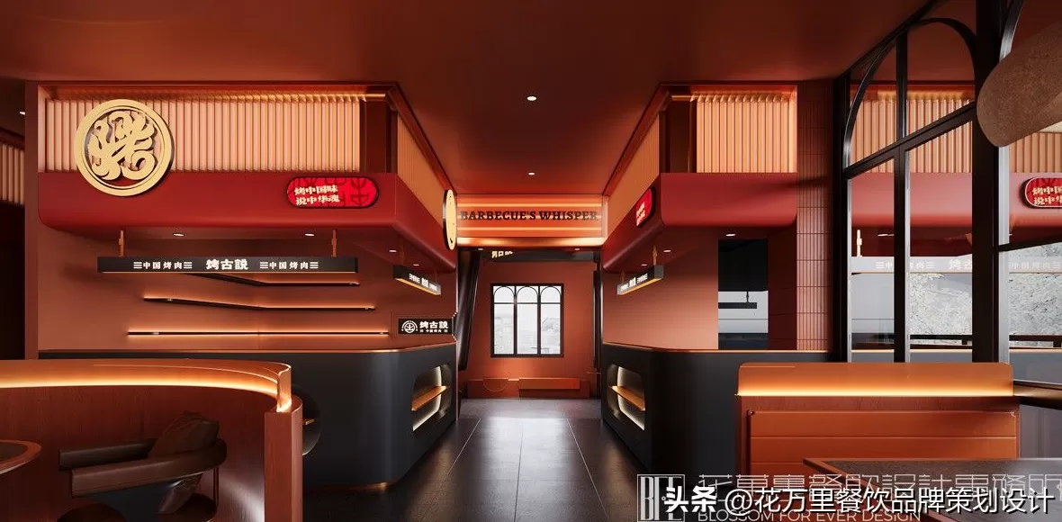 饮品店操作流程示意图 如何经营一家奶茶店?奶茶店经营全流程分享