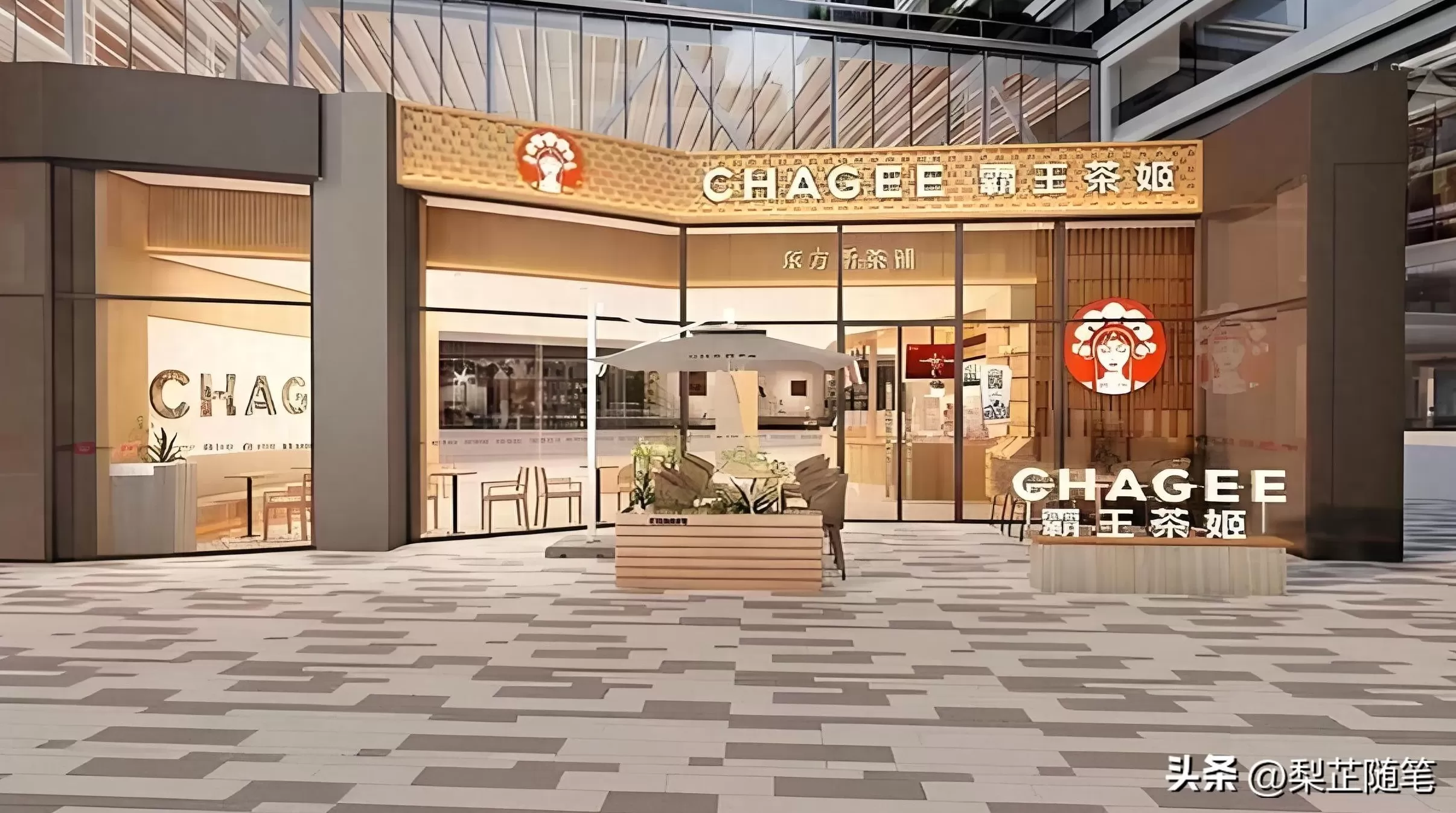 饮品店存在食品安全 霸王茶姬瓶盖事件掀波澜!食品安全困局为何反复?破局只靠自查? 饮品店存在食品安全 霸王茶姬瓶盖事件掀波澜!食品安全困局为何反复?破局只靠自查?
